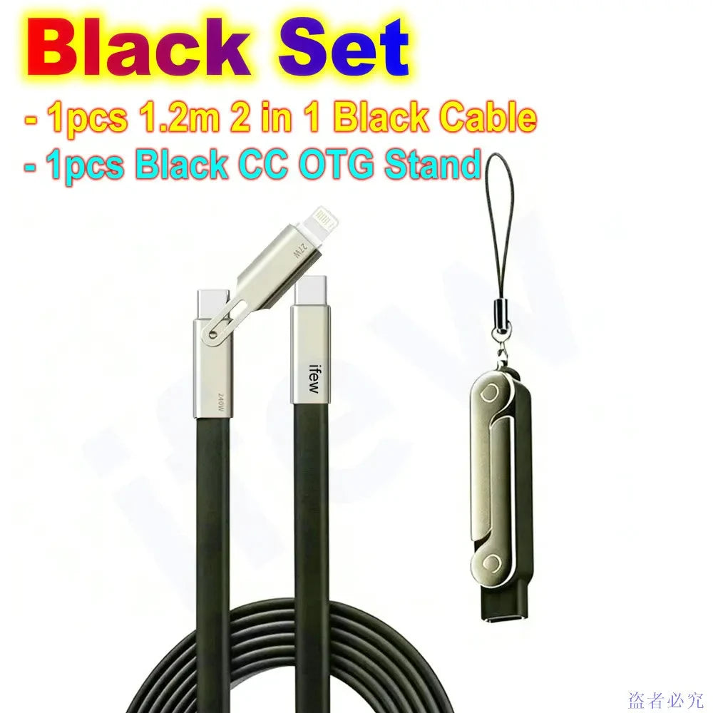 240W Foldable Phone Charger